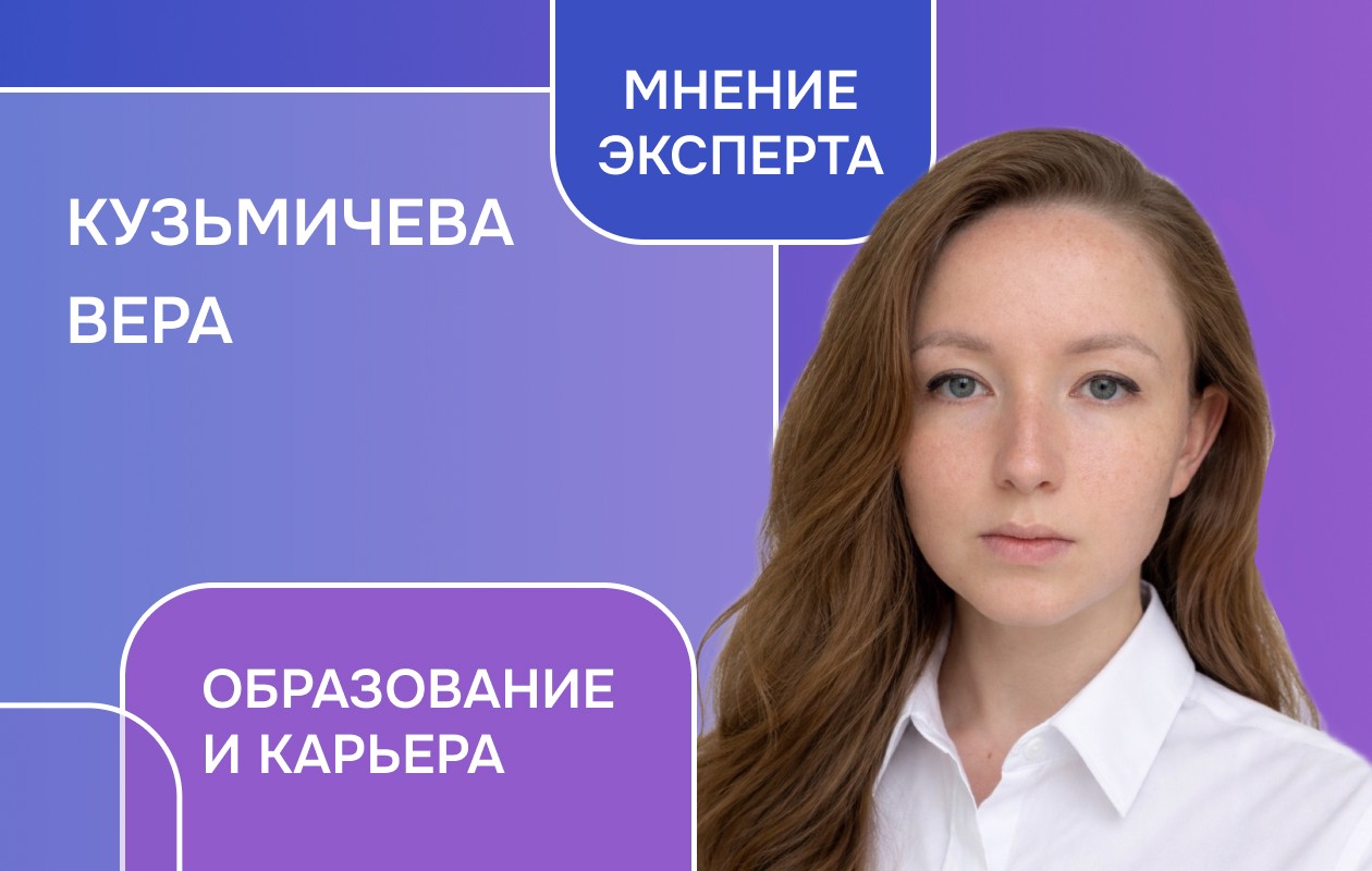 Собеседование, АО Фирма «Агрокомплекс» им. Н.И. Ткачёва