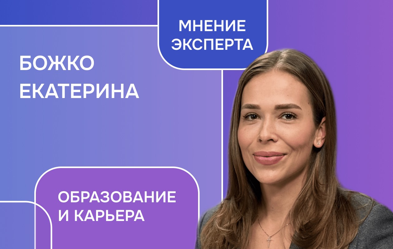 Собеседование в ООО «СХП «Мокрое»