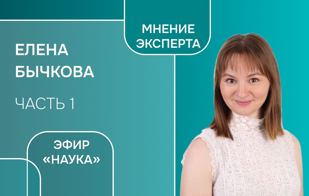 Хлеб как искусство