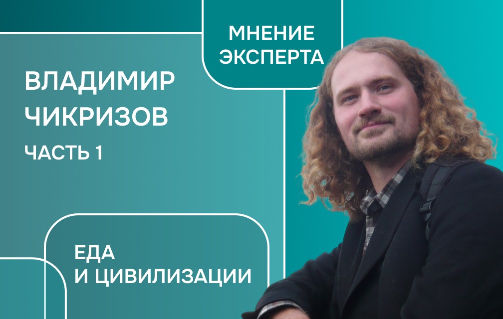 Террасное земледелие древних инков