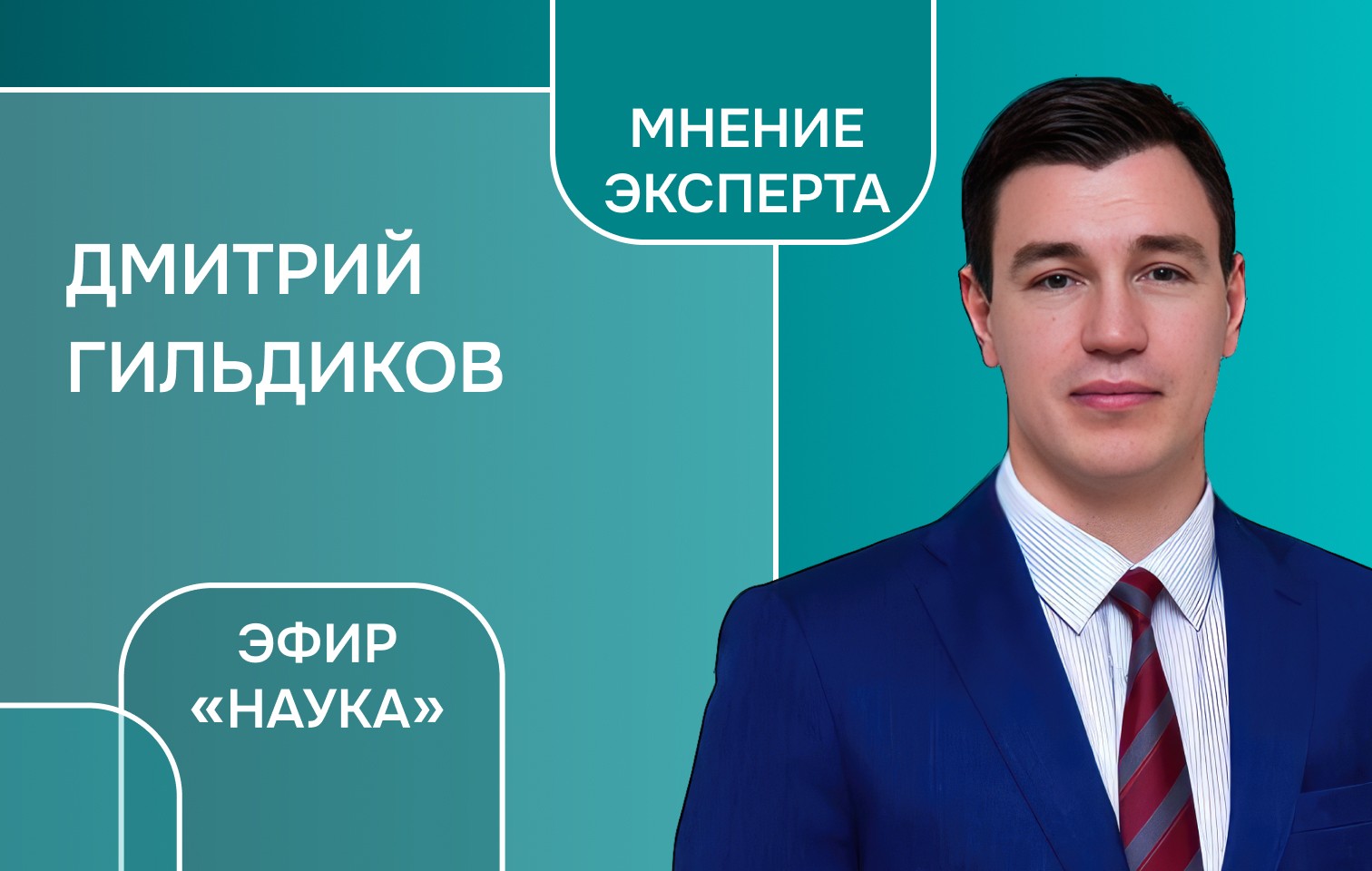 Отечественный инсулин для кошек и собак