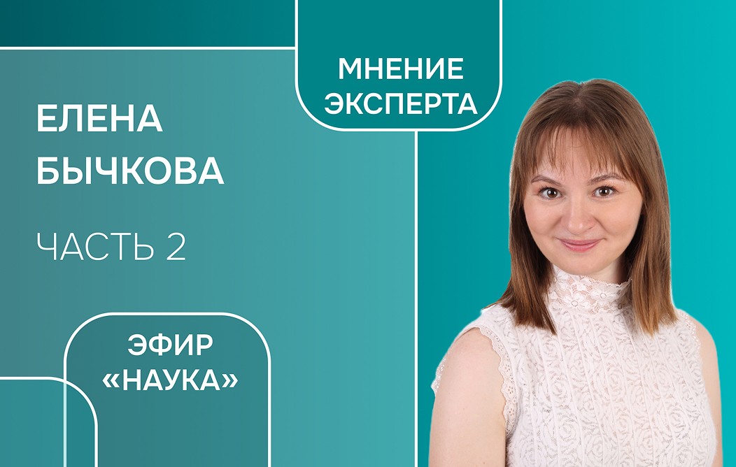 Опасны ли дрожжи для фигуры?