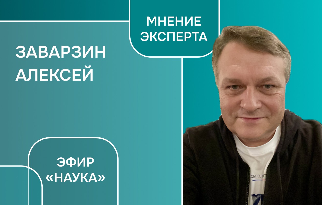 Искусственный интеллект в агро: новая эра АПК