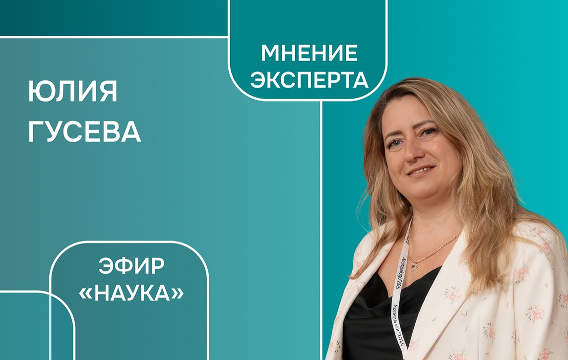 Как морепродукты влияют на мозг и настроение