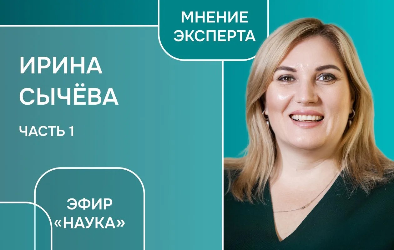 Сережки, борода и матриархат: секреты козоводства