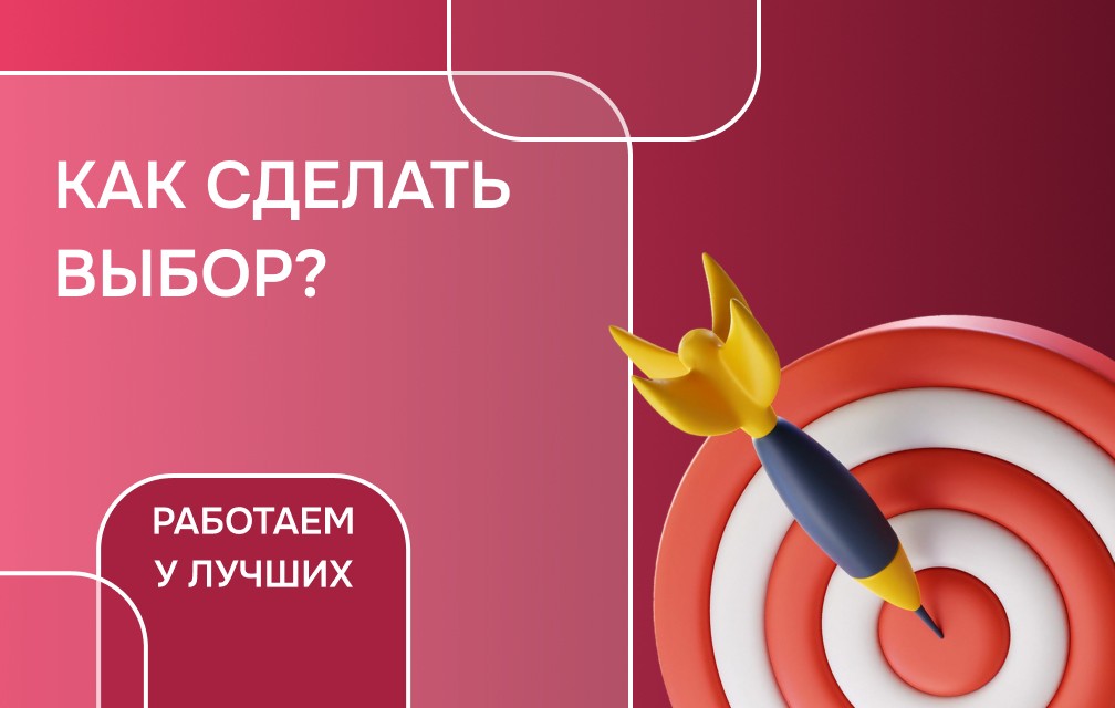 ГК «АгроТерра», АО фирма «Агрокомплекс» им. Н.И. Ткачева, АО «АБИ Продакт», ООО «Агродинамика» и ООО «СмартАгро»