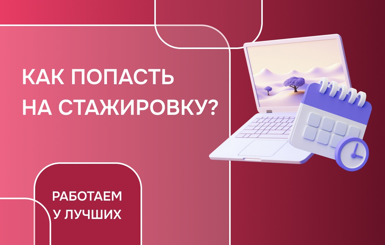 Встреча с представителями Концерна «Дороничи», ГК «Росток Альянс» и ООО «Агрокомплекс Лабинский»
