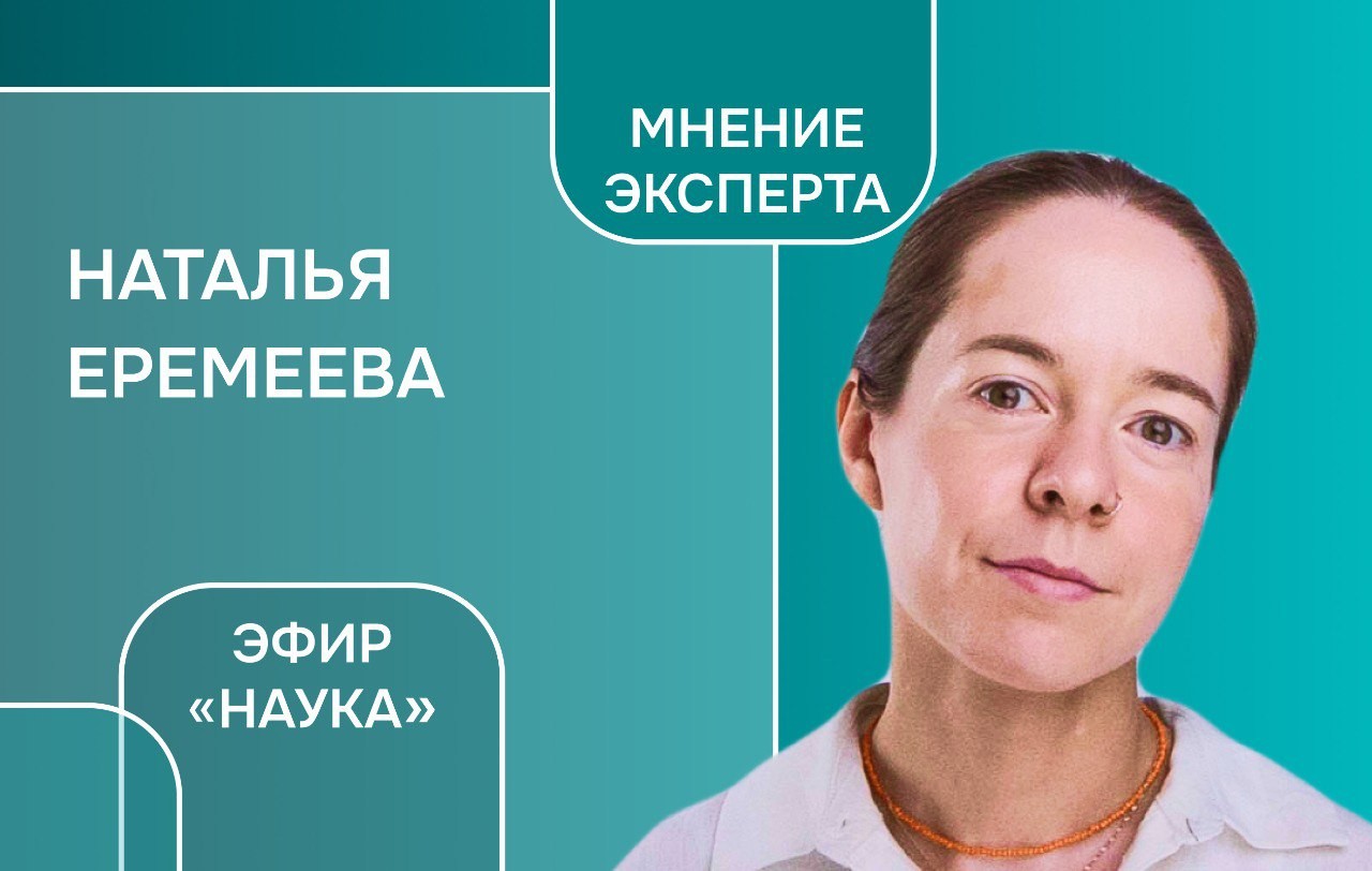 Как создают экопродукты с помощью пищевой биотехнологии