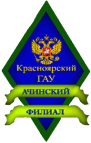 Logotype