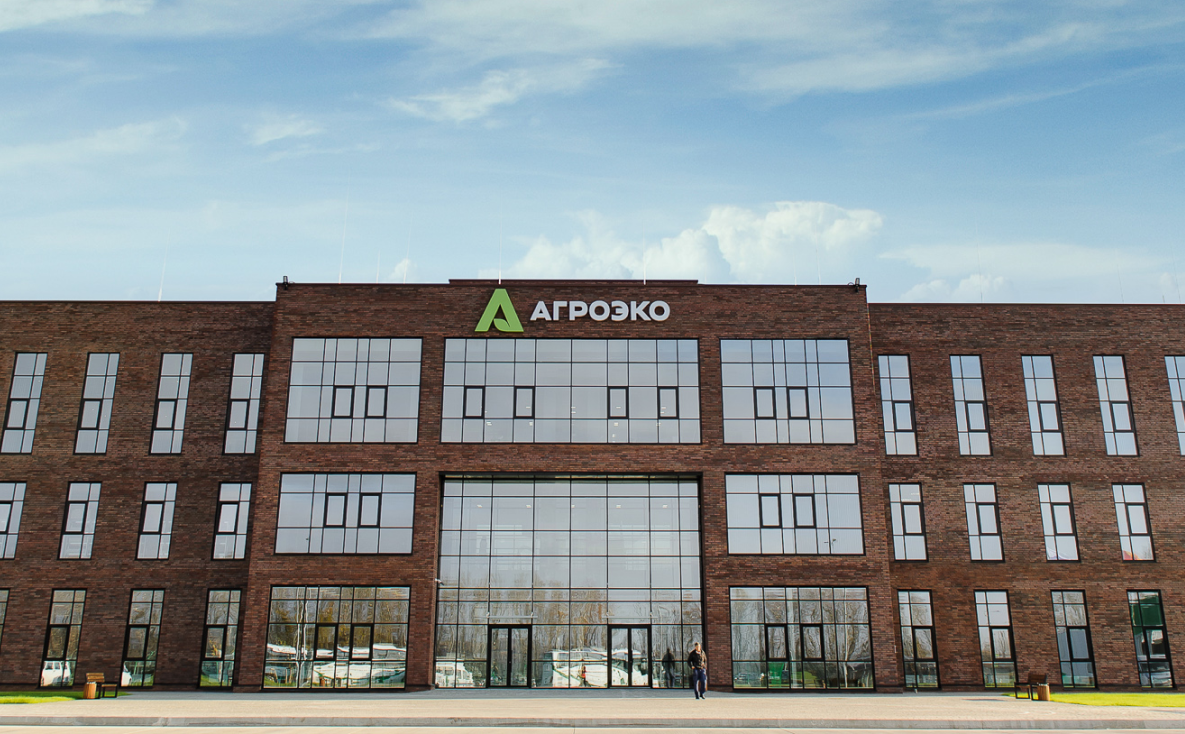 Агроэко