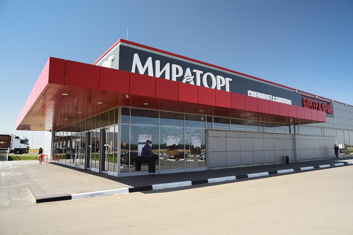 Мираторг