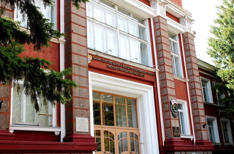 Федеральное государственное бюджетное научное учреждение «ОМСКИЙ АГРАРНЫЙ НАУЧНЫЙ ЦЕНТР»