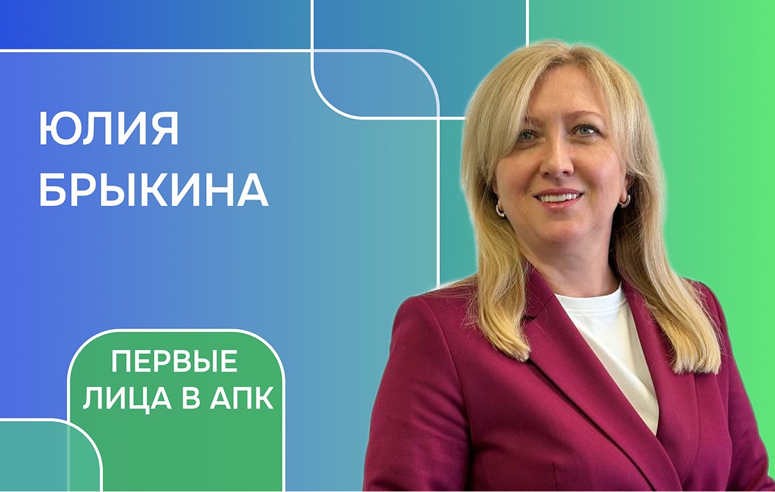Как быстро пройти путь от стажёра до руководителя