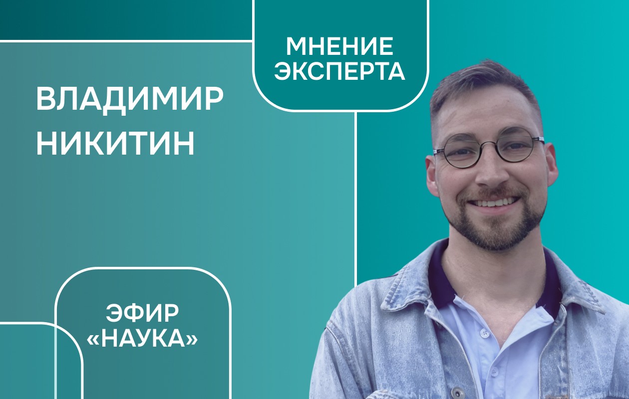 Воспроизводство скота – это про деньги
