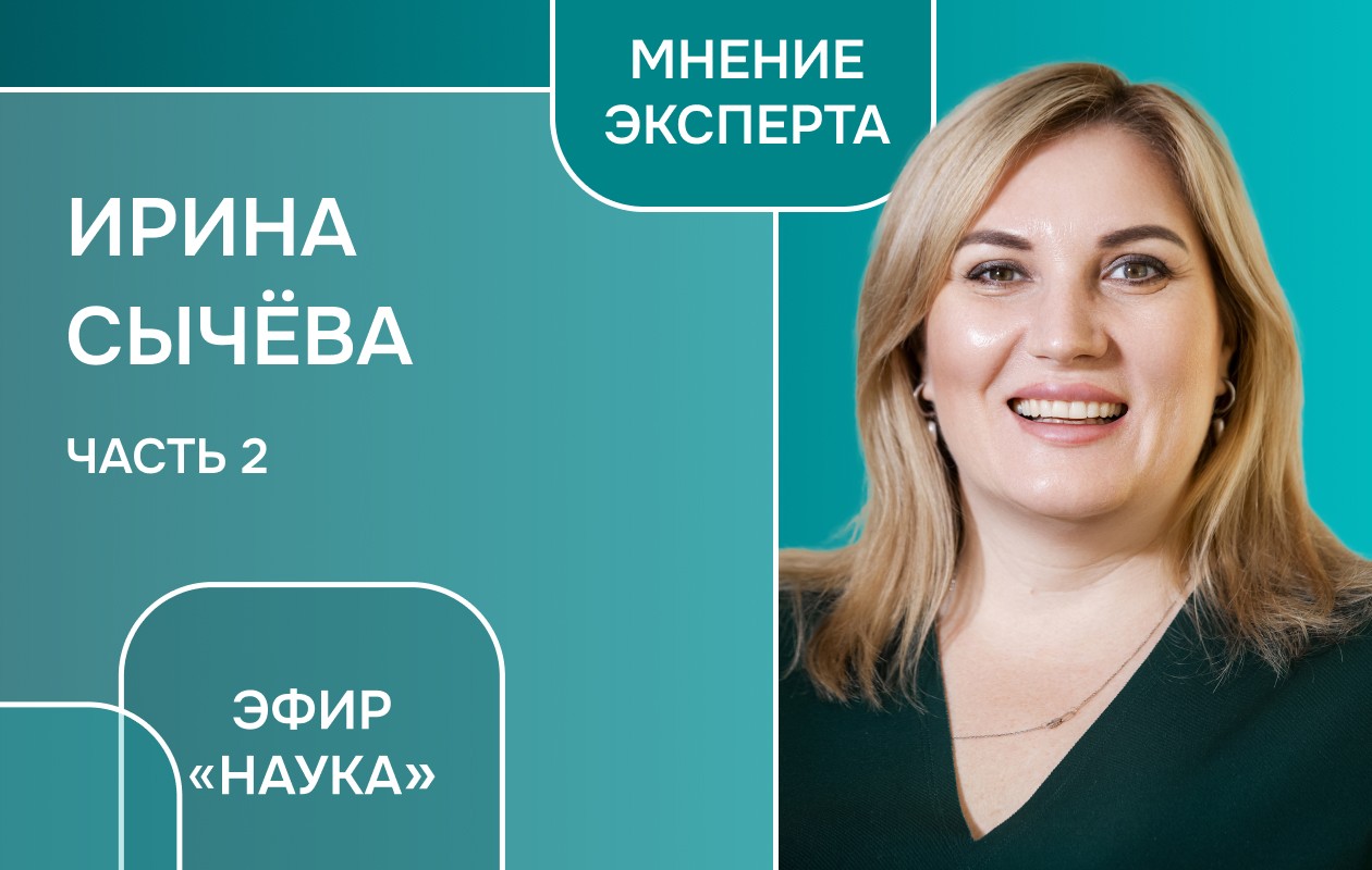Как устроена жизнь коз: наука, практика и тренды