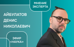 Гидрология и сельское хозяйство