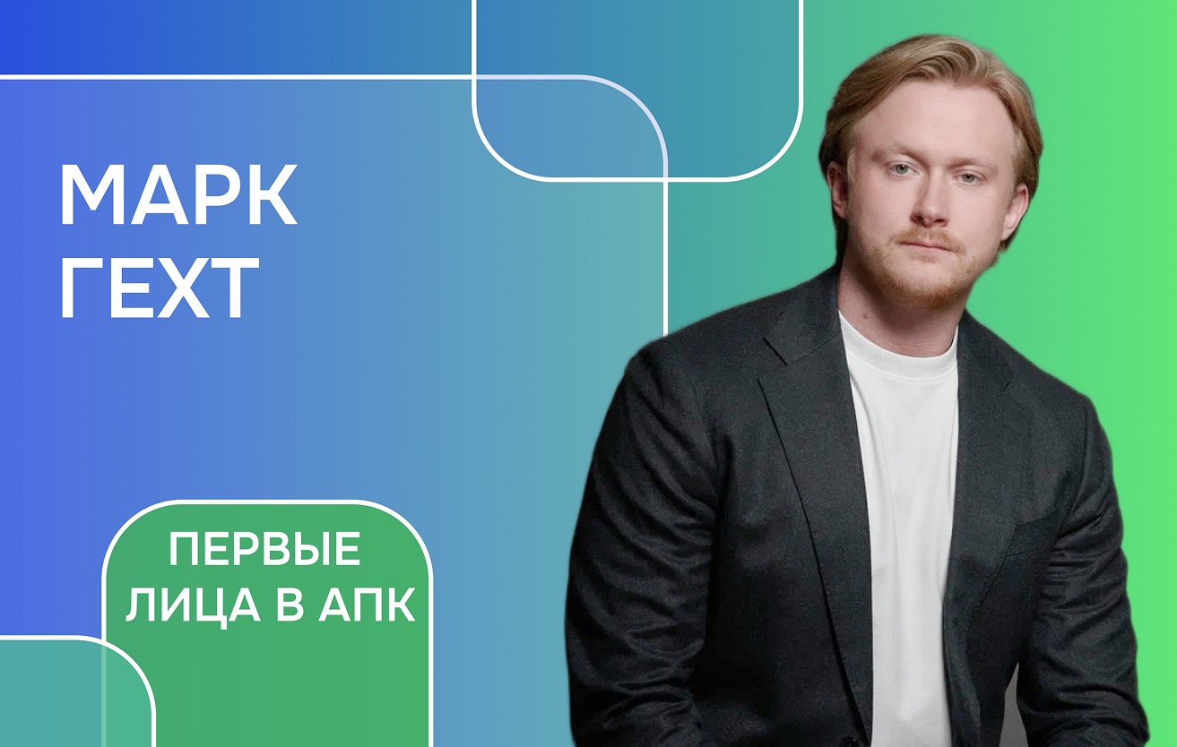 Новые «Вавиловы» уже рядом с нами