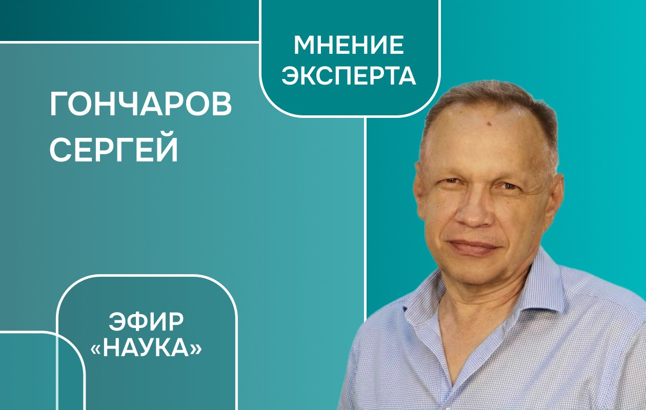 Селекция подсолнечника - от американских индейцев до современности