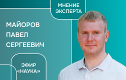 Как вирусы бактерий спасают человечество?