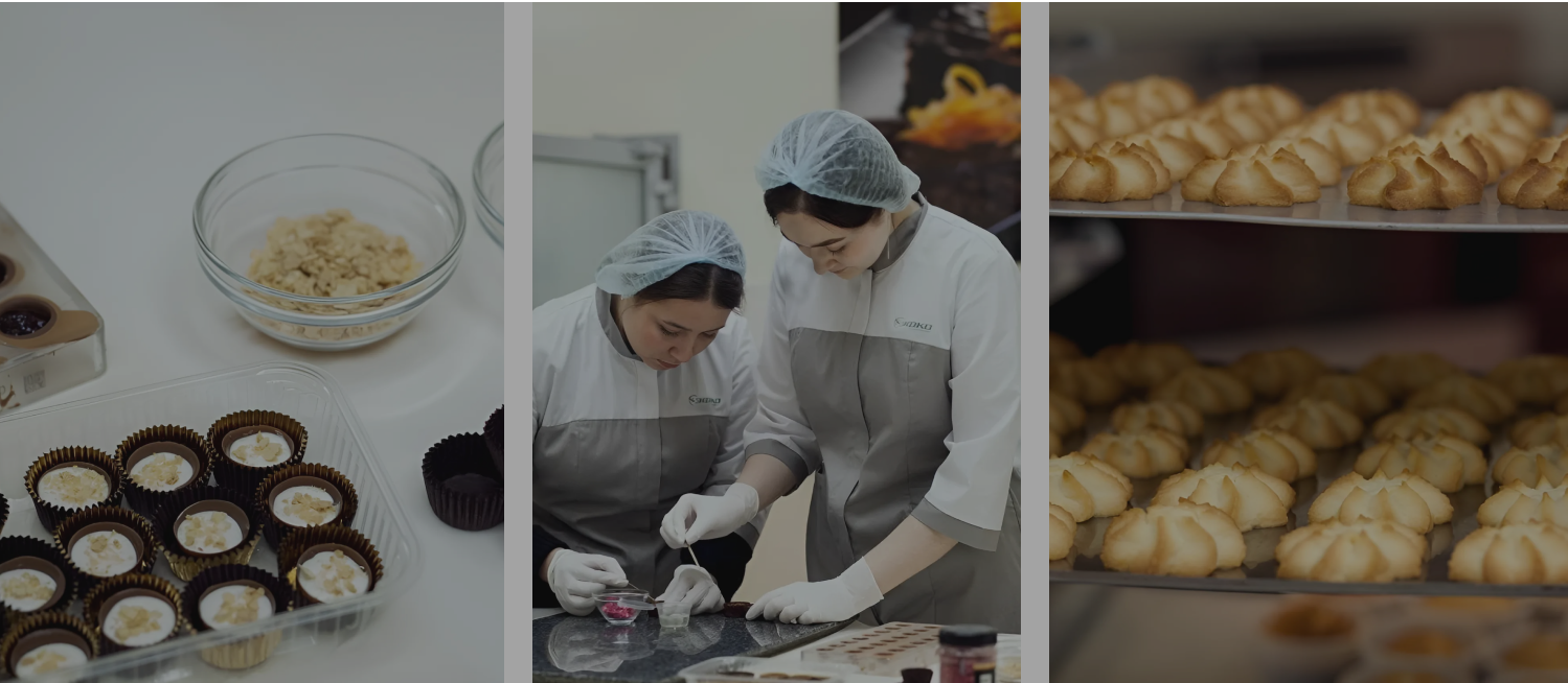 Студенты-технологи рассказали о практике в одной из крупнейших продуктовых компаний России