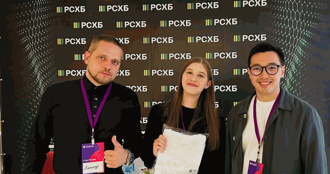 Тысячи школьников Москвы и Санкт-Петербурга узнали о платформе “Я В Агро”