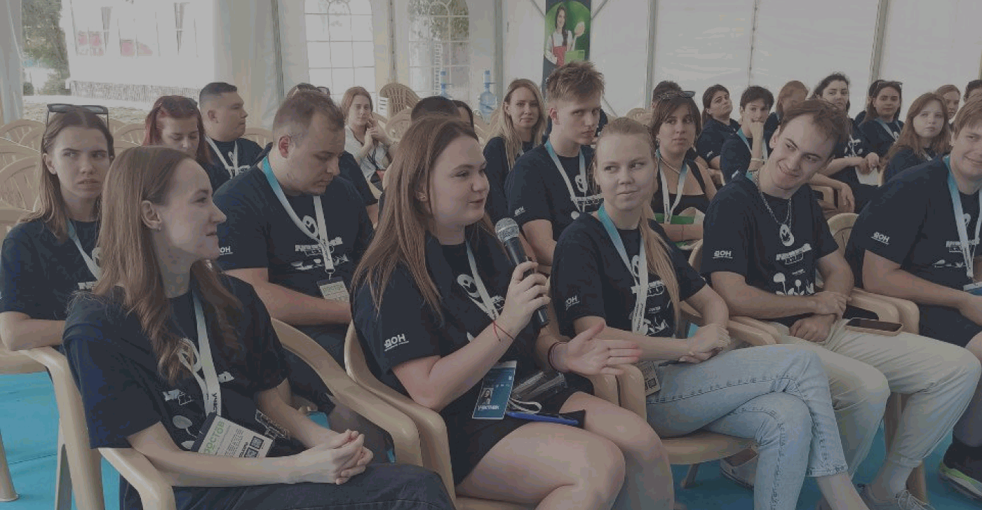 Платформа “Я в Агро” и ведущие агрохолдинги России прокачивают студентов на Всероссийском форуме Росмолодежи “Ростов”