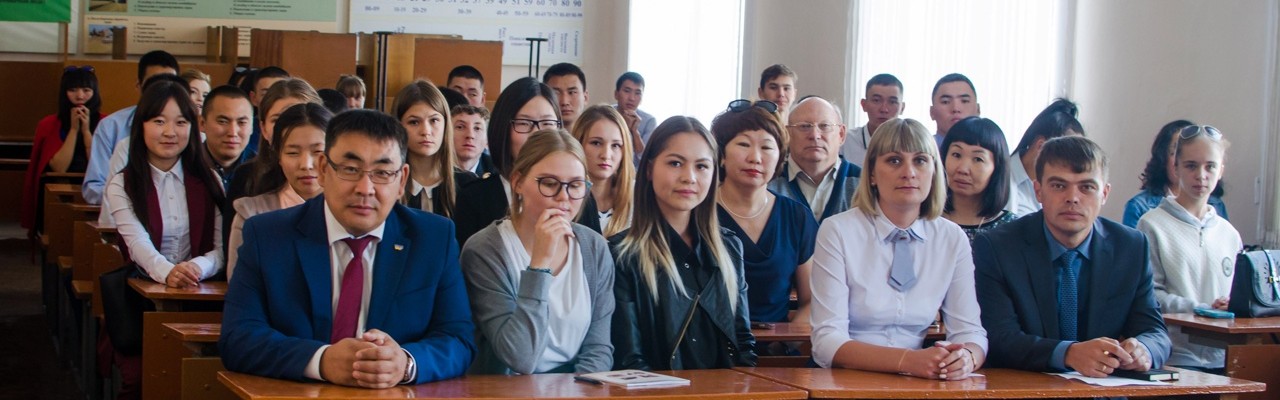 Институт непрерывного образования Волгоградского ГАУ