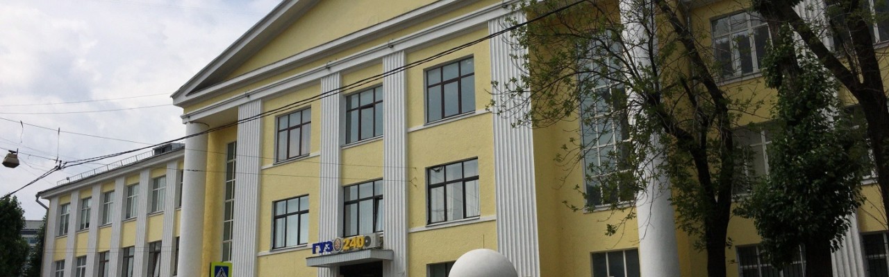 Государственный университет по землеустройству - ГУЗ