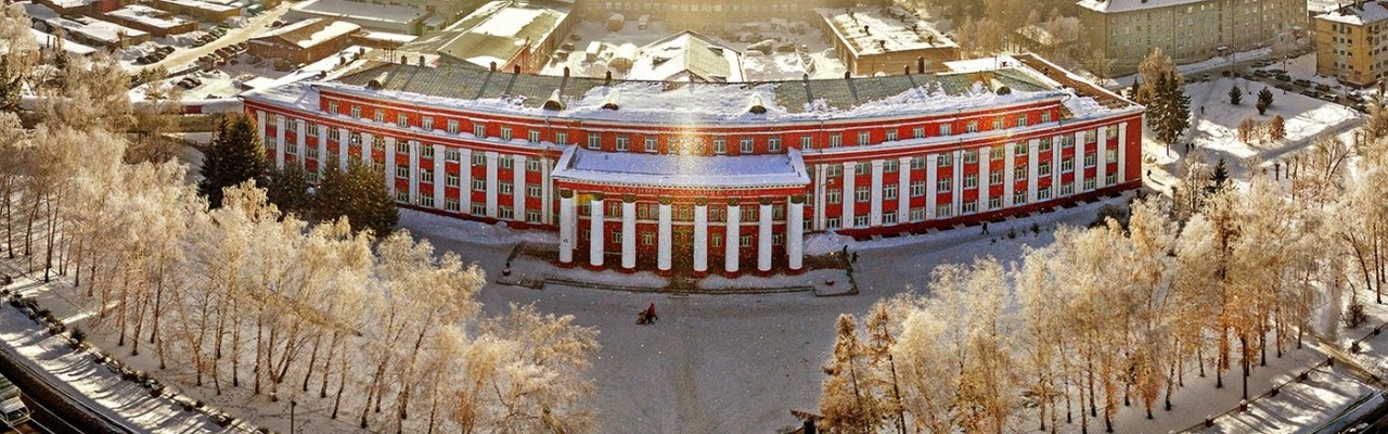 Новосибирский государственный аграрный университет - Новосибирский ГАУ