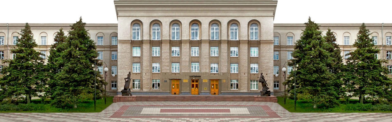 Курский государственный аграрный университет имени И. И. Иванова