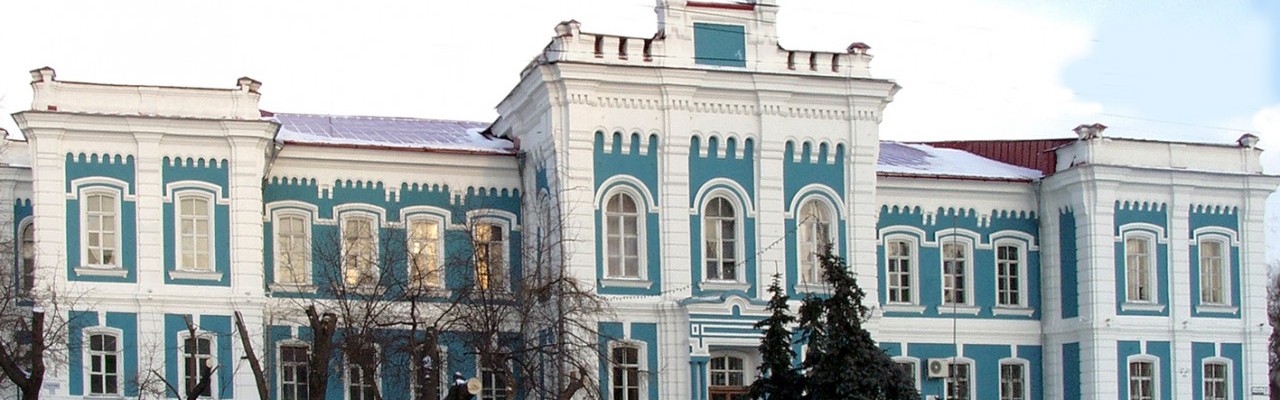 Государственный аграрный университет Северного Зауралья