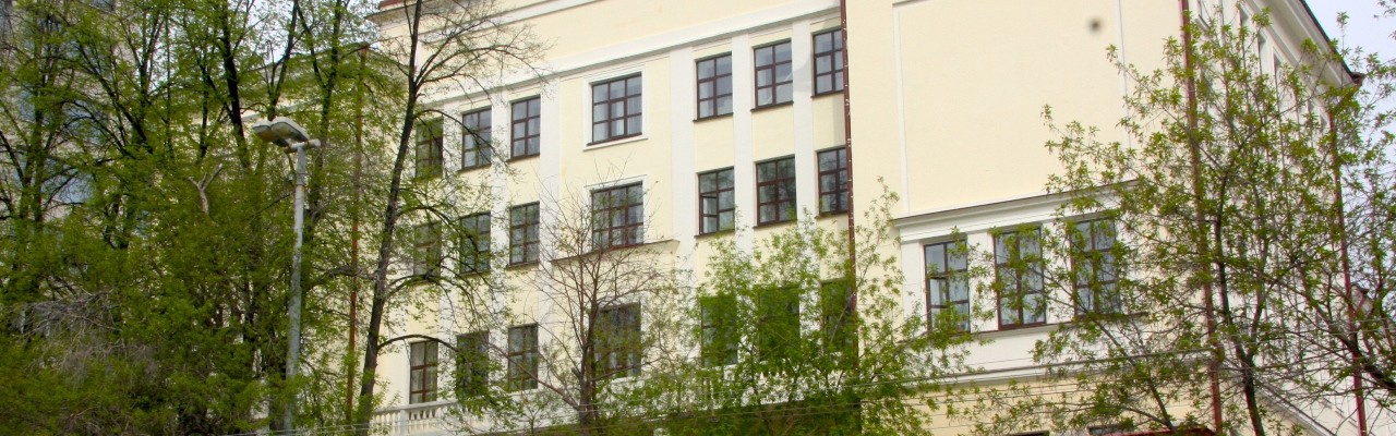 Уральский государственный аграрный университет - Уральский ГАУ