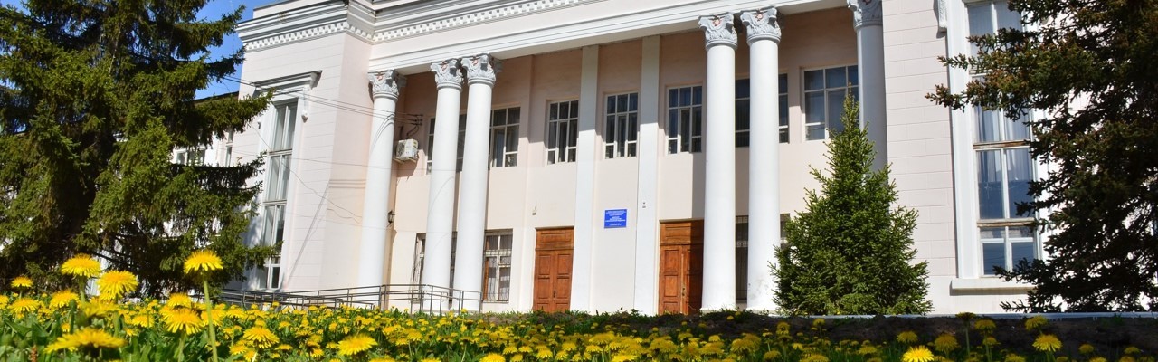 Самарский государственный аграрный университет - Самарский ГАУ