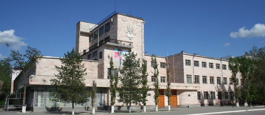 Калмыцкий государственный университет имени Б. Б. Городовикова