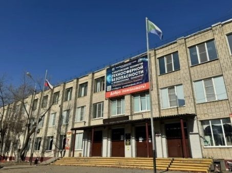 КГБ ПОУ ХТТБПТ
