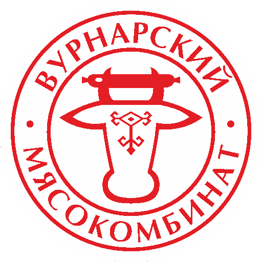 АО «Вурнарский мясокомбинат»