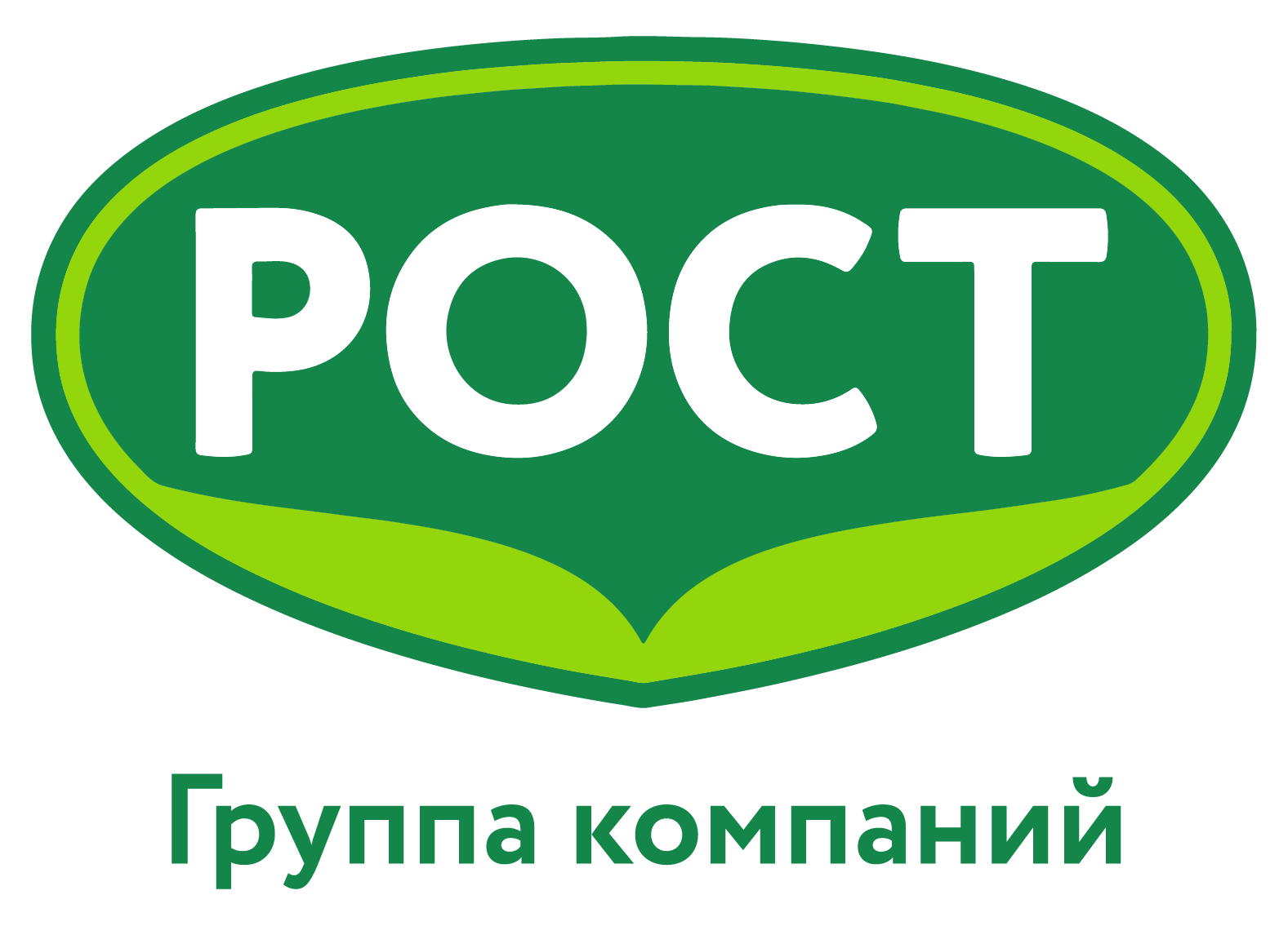 ГК РОСТ