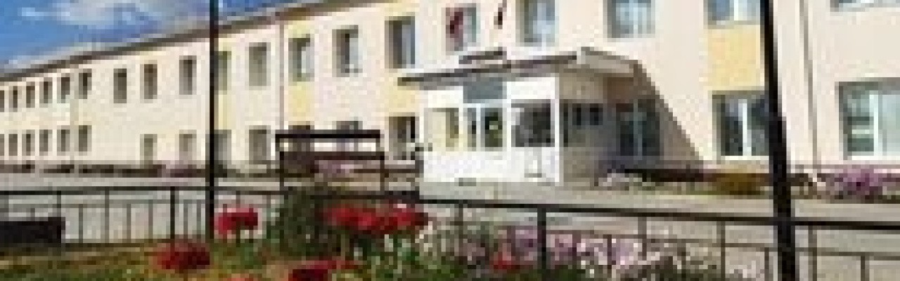 Арский агропромышленный профессиональный колледж