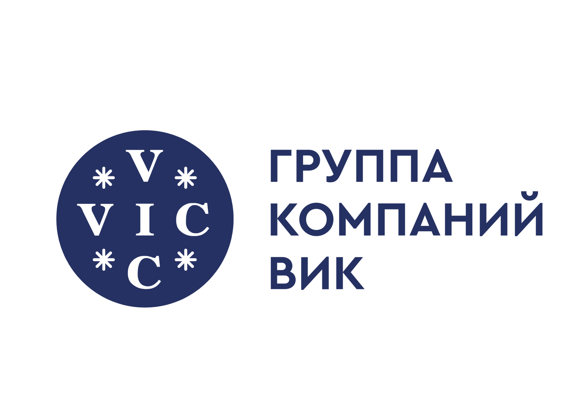 Группа компаний ВИК