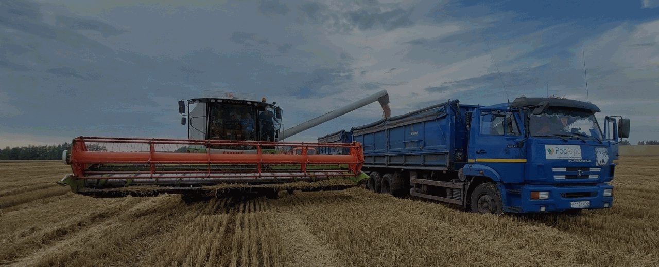 ГК РОСТАГРО предлагает студентам-аграриям совмещать учебу с работой