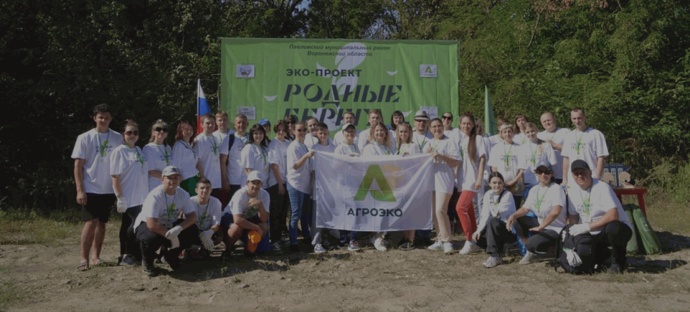 «Молодым сотрудникам предоставляем бесплатное арендное жилье с возможностью его выкупа через 5-10 лет»