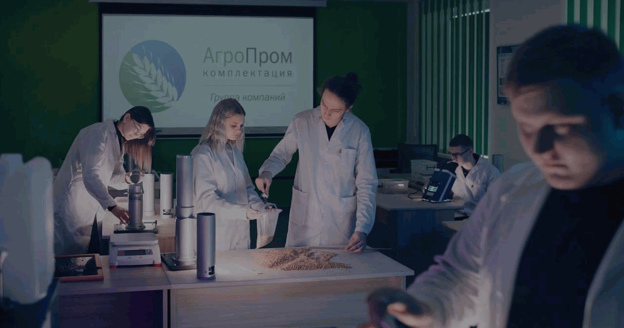 «У нас практиканты пользуются рядом тех же льгот, что и действующие сотрудники»