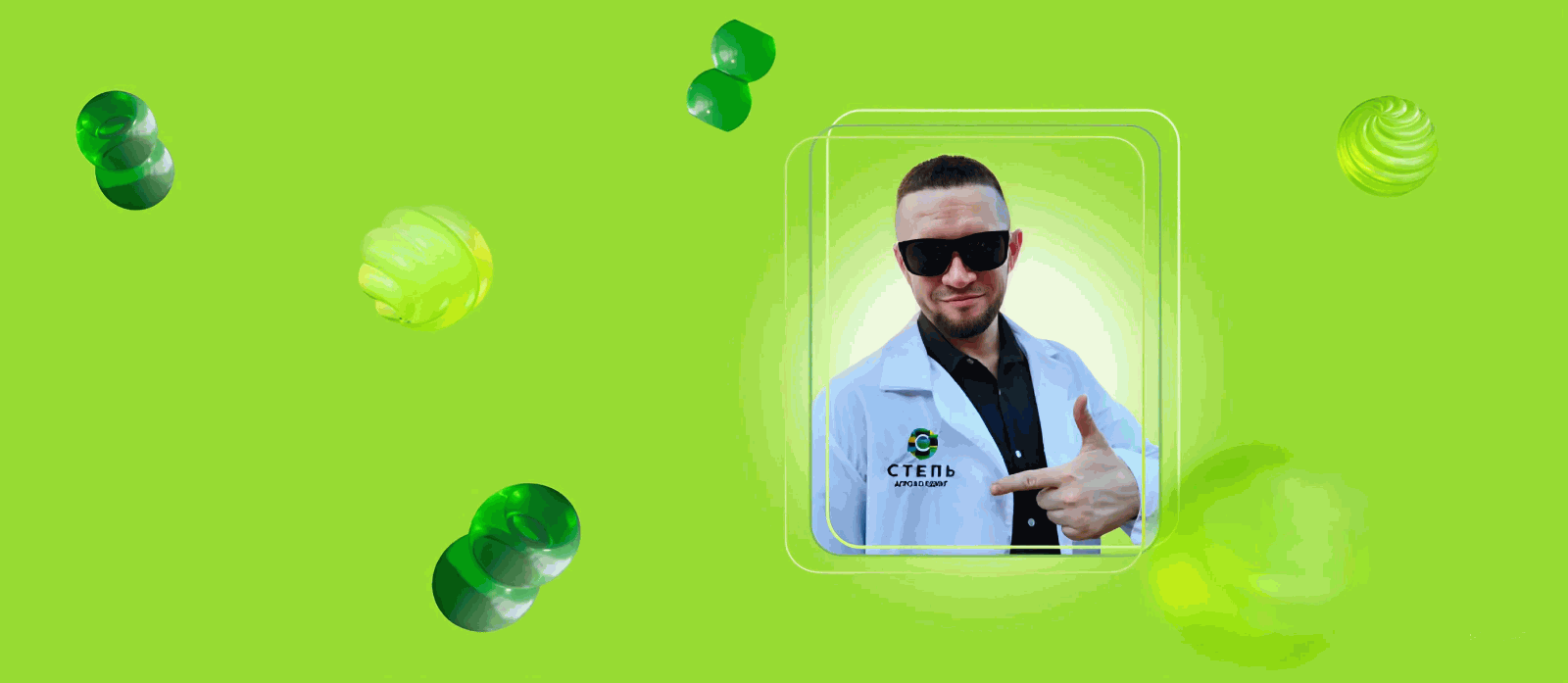 Как общаться с животными и получать за это деньги: рассказываем о профессии зоотехника