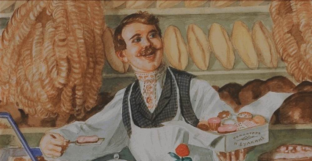 Курьеры прошлого: история служб доставок в России