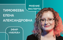 Побочные продукты животноводства - риски или польза?