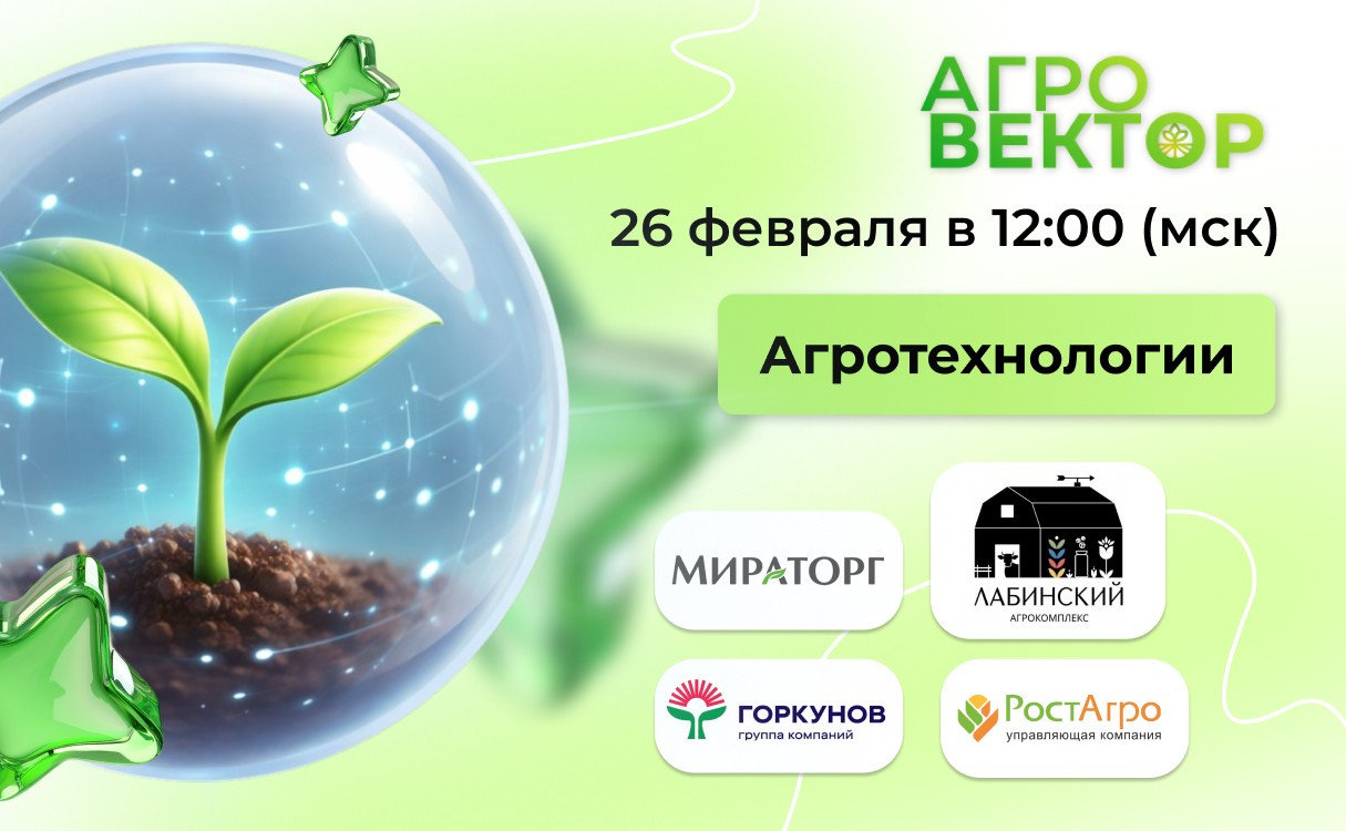 Как получить работу мечты, обучаясь в вузе?