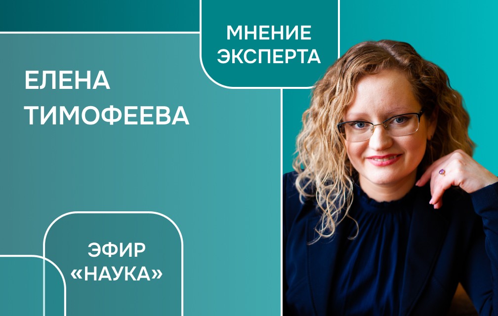 Риски применения осадков сточных вод в АПК