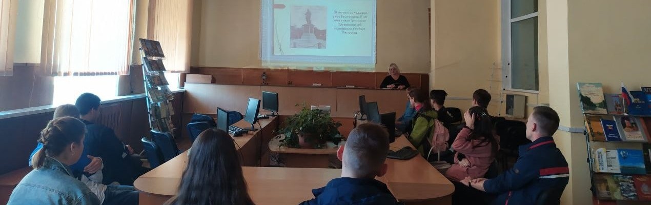Херсонский аграрный университет