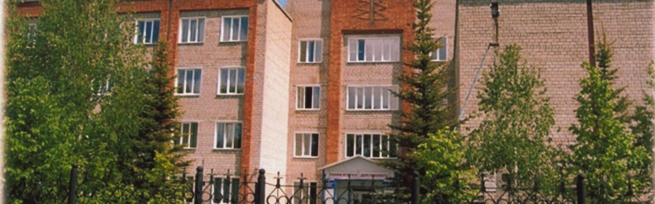 Белебеевский колледж механизации и электрификации