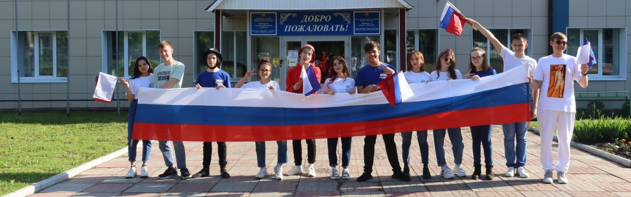 Вурнарский сельскохозяйственный техникум